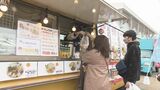 鍋・カフェラテ・かけそば…あったかグルメに人気殺到 地元食材生かしたキッチンカー 福島 | 福島のニュース│TUF