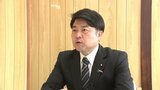 「煙に巻いて終わらせようとしているんじゃないか」　政治とカネ　自民党派閥裏金問題　野党議員の考えは　国民民主党･長友慎治衆議院議員に聞く　|　MRTニュース ｜ ＭＲＴ宮崎放送