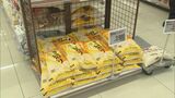 【速報】コメの平均価格16週連続値上がり|TBS NEWS DIG