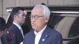 わずか40秒の辞職表明　福岡県議会の蔵内勇夫前議長　県議からも「会見して説明を」求める声|TBS NEWS DIG