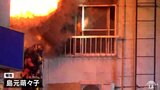 消防隊員が窓を開けた瞬間「炎」が窓から… 木造2階建てのアパート全焼 現場の住宅街は一時騒然 青森市 | 青森のニュース│ATV NEWS│青森テレビ