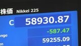 午前の日経平均株価 きのう終値からの下げ幅一時600円超 5万9000円台割り込む|TBS NEWS DIG