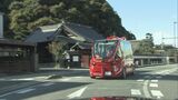 路線バスと接触事故の自動運転バスが運行再開へ　事故原因は路線バス側の後方確認不足でシステムに異常なし|TBS NEWS DIG