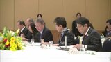 知事と都市圏自治体のトップが懇談 治水対策や地震対策などについて意見交換 福岡 | 福岡のニュース|RKB NEWS|RKB毎日放送