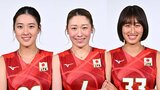 世界バレーに挑む女子日本代表登録メンバー14人発表 主将・石川真佑、佐藤淑乃、秋本美空ら選出【一覧】|TBS NEWS DIG