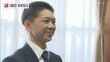 長崎県出身のボートレーサーがボートレース大村でデビュー　大村市長を表敬　|　長崎のニュース | 天気 | NBC長崎放送