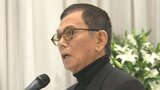 【ほぼ全文】西田敏行さん「お別れの会」　親交のあった柴俊夫さん弔辞「西やんといるときの自分が一番素直でした」|TBS NEWS DIG