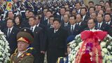 北朝鮮・金正恩氏が父・正日氏の命日に太陽宮殿訪問|TBS NEWS DIG