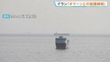 イランとのホルムズ海峡合意「4日にも成立する可能性」米ベッセント財務長官 CNNは「アメリカ軍がイランへの軍事作戦でミサイル約8割を消費」と報道|TBS NEWS DIG