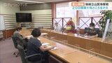 開幕前に見どころを紹介…富山競輪・瑞峰立山賞争奪戦|TBS NEWS DIG