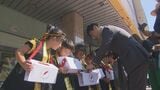 赤い羽根共同募金運動が全国一斉スタート 大分市でオープニングセレモニーとポスター表彰式|TBS NEWS DIG