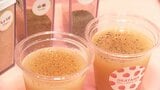 白桃ジュースが出る蛇口「ももじゃ」 11日から味変も ピリッとした辛みで “ちょっと大人な白桃ジュース”【岡山】 | 岡山・香川のニュース | 天気 | RSK山陽放送