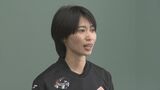 ようこそ先輩!元なでしこジャパンの田中陽子選手が地元中学校で講演|TBS NEWS DIG
