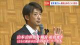 ノウミサンが備前にやってきた!ともに備前市出身の元同僚「山本由伸投手は凄いなぁ」「頓宮裕真捕手は投げやすい」【元阪神・オリックス 能見篤史さん】|TBS NEWS DIG