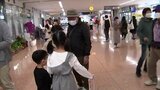 ゴールデンウィークはじまる 宮崎空港は観光客や帰省客で混雑|TBS NEWS DIG