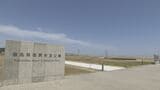 「福島県復興祈念公園」が開園延期　後発地震注意情報受け　福島　|　福島のニュース│TUF