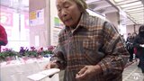 年賀状の受け付け始まる 青森県でも引き受けセレモニー 一番のりは石川タミさん(84) | 青森のニュース│ATV NEWS│青森テレビ