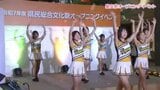 愛媛の文化の祭典 県総合文化祭オープニングイベント|TBS NEWS DIG