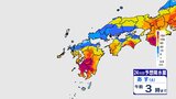 【１時間ごと雨のシミュレーション】福岡・熊本・大分県で引き続き線状降水帯発生のおそれ･･･熊本県では土曜朝までに150ミリ、福岡県では100ミリの予想（多いところで）　土砂災害に注意を(28日あさ5時現在)　|　山口のニュース・天気・防災｜tys NEWS｜ｔｙｓテレビ山口