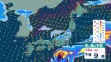 【3連休の天気は?】西から台風23号の影響も? 13日ごろは伊豆諸島に近づく恐れ 東北・北陸などでは前線や低気圧の影響で雨に【3時間ごとの雨と風のシミュレーション・10日正午更新】|TBS NEWS DIG