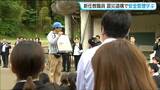 新任教職員が震災遺構の大川小学校で研修　遺族から災害時の安全管理と命の教訓を学ぶ　宮城・石巻市|TBS NEWS DIG