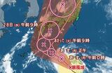 【台風情報】「台風10号 サンサン」28日(水)以降に最大瞬間風速「60メートル」強い勢力で西日本から東日本に接近　近畿・四国・中国を直撃するおそれ　全国的に大荒れ、影響が広範囲にわたる可能性　アメリカ・ヨーロッパの予想は？|TBS NEWS DIG