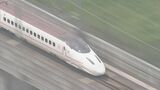 新幹線初の「価格変動制=ダイナミックプライシング」本格導入 博多~熊本が片道3400円~4200円に | 福岡のニュース|RKB NEWS|RKB毎日放送