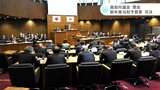 高知市議会３月定例会閉会　一般会計の総額１５６１億円の予算案可決　初めての女性副市長を起用する案も全会一致で可決|TBS NEWS DIG