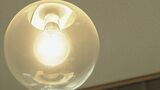 3月分の電気料金は2月分と同額に 政府の負担軽減策で実質値下げ|TBS NEWS DIG