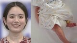 【 筧美和子 】 第一子男児出産を発表 「おかあちゃんとおとうちゃん、力を合わせて頑張ります」 赤ちゃんの写真も公開|TBS NEWS DIG