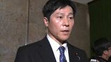 立憲・梅谷守衆議院議員の“日本酒問題”不起訴処分 告発人が検察審査会に不服申し立て 新潟5区|TBS NEWS DIG