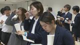 南九州の“酒の品評会” 時代の波に乗る「清酒」「本格焼酎」の銘柄は? 熊本国税局発表 | 熊本のニュース|RKK NEWS|RKK熊本放送
