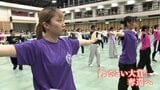 4連覇逃した悔しさを胸に⋯とらっくよさこいが新テーマ「御喜楽翼々」で大賞奪還へ始動|TBS NEWS DIG