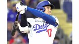 大谷翔平が勝ち越しタイムリー！サイ・ヤング賞左腕のシンカーを捉えて2－1とリード|TBS NEWS DIG