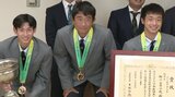 柳川高校男子テニス部「インターハイ優勝」16年ぶり25回目~服部知事に報告|TBS NEWS DIG