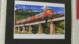 「川面へ来て写真を撮ってみて」小学生が撮影した特急“やくも”の写真展示 列車の撮影スポットとして地域をPR【岡山】|TBS NEWS DIG