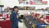 【台風10号】スーパーのカップ麺「5000個が…」熊本県内各所で対策進む 熊本城は臨時閉園に | 熊本のニュース|RKK NEWS|RKK熊本放送