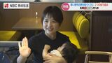 GOKOUは “後光” で “後校” 女性や若い世代の声を取り入れ 『暮らしやすい街』に【長崎】 | 長崎のニュース | 天気 | NBC長崎放送