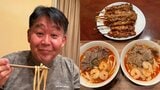【 花田虎上 】 「牛肉とエビをたくさん入れました」　豪華「ユッケジャンうどん」堪能　娘・桃果さんも1.5人前を完食|TBS NEWS DIG