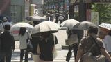 熱中症疑いで10人搬送 伊達市や福島市で今年初の猛暑日に 福島 | 福島のニュース│TUF