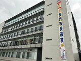 長門市長選告示 現職と新人が届け出 保守分裂の一騎打ちの公算 山口県|TBS NEWS DIG
