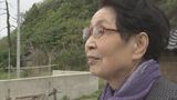 寺越友枝さん死去「自由に行き来できる日を…」日朝関係に翻弄された母の思い|TBS NEWS DIG