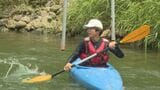 山と海の中学生が川でカヌー体験“地域への愛着深める”やぶに突っ込むハプニングも　山口・萩　|　山口のニュース・天気・防災｜tys NEWS｜ｔｙｓテレビ山口
