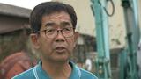 「困っている人助けたのになぜ…」パワーショベルで公道走行し運転免許取り消し 上告したのは「誰よりも免許を大切にしてきたから」|TBS NEWS DIG