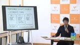 「相談、中退の申請に来た時点では対処しようがない…」中退者を減らせ! 愛媛大学とIT企業が中退リスク予測の共同研究を開始 愛媛県|TBS NEWS DIG