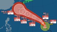 【台風情報】台風18号（ソウデル）進路は…23日（日）に中心気圧925hPa、非常に強い勢力に発達へ　26日（水）に強い勢力で沖縄直撃か【雨と風のシミュレーション】　|　富山のニュース｜天気・防災｜チューリップテレビ