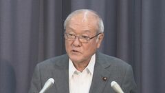 鈴木財務大臣　岸田総理“不出馬”「大変びっくりした」も「支持率低下で政策進めるのは難しかった」| TBS CROSS DIG with Bloomberg