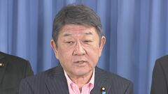 自民党総裁選をめぐり、茂木幹事長「最初に手を挙げることは絶対ない」| TBS CROSS DIG with Bloomberg