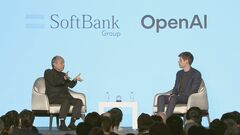 今年上半期の日本企業のM＆A件数　2600件超で過去最多　ソフトバンクグループのオープンAIへの追加出資・4兆6700億円など　非上場化の動きも活発| TBS CROSS DIG with Bloomberg