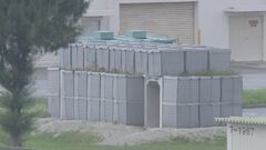 航空自衛隊基地の「退避壕」 全国の基地が建設対象　予算は約11億と判明| TBS CROSS DIG with Bloomberg